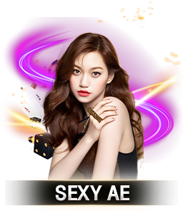 สล็อตวอเลท
